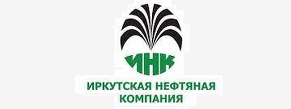 Иркутская нефтяная компания